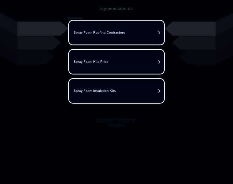 Icynene.com.cn thumbnail