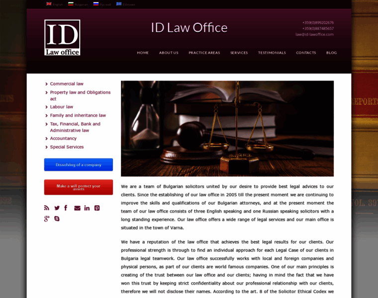 Id-lawoffice.com thumbnail