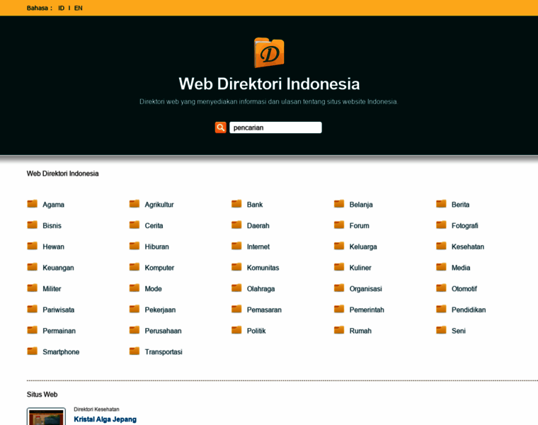 Id.webdirectoryindonesia.com thumbnail
