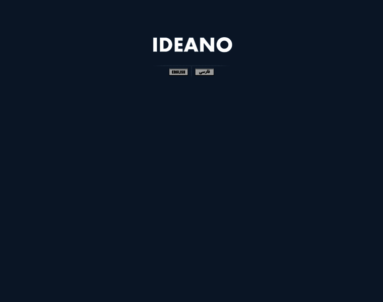 Ideano.com thumbnail