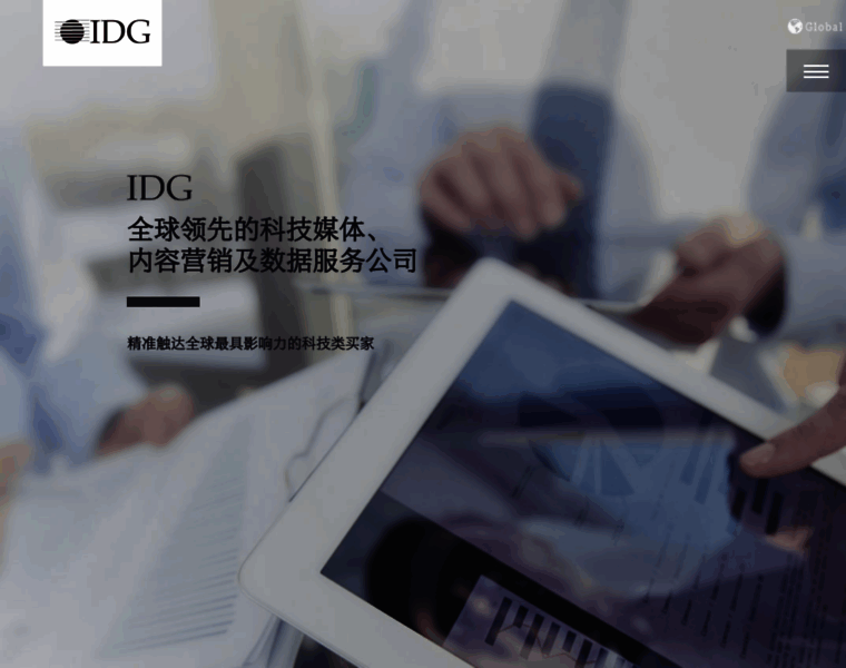 Idg.com.cn thumbnail
