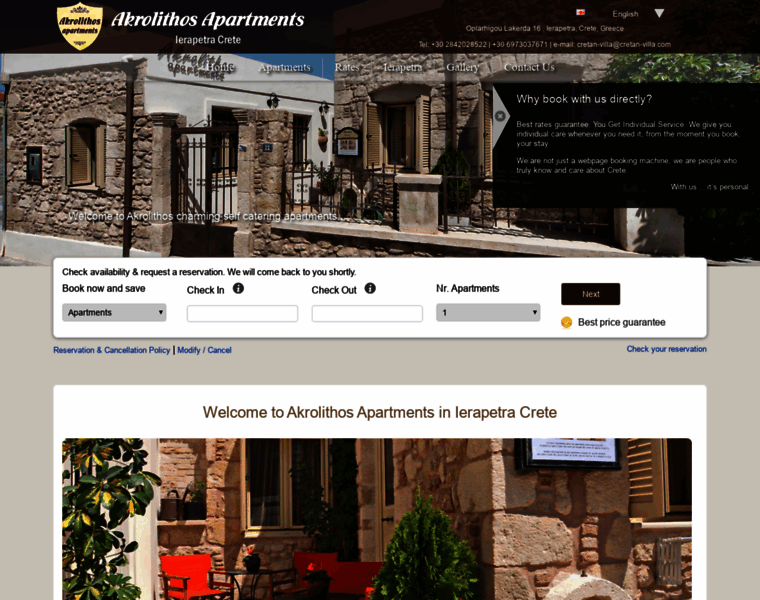 Ierapetra-apartments.net thumbnail