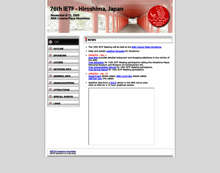 Ietf76.jp thumbnail