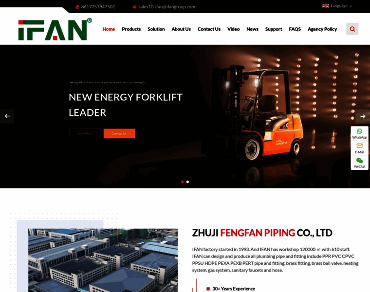 Ifan-solutions.com thumbnail