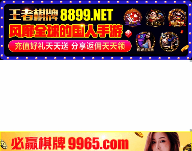Ifb717.cn thumbnail