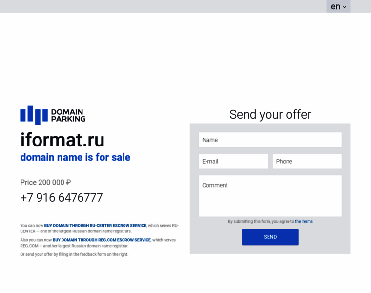 Iformat.ru thumbnail