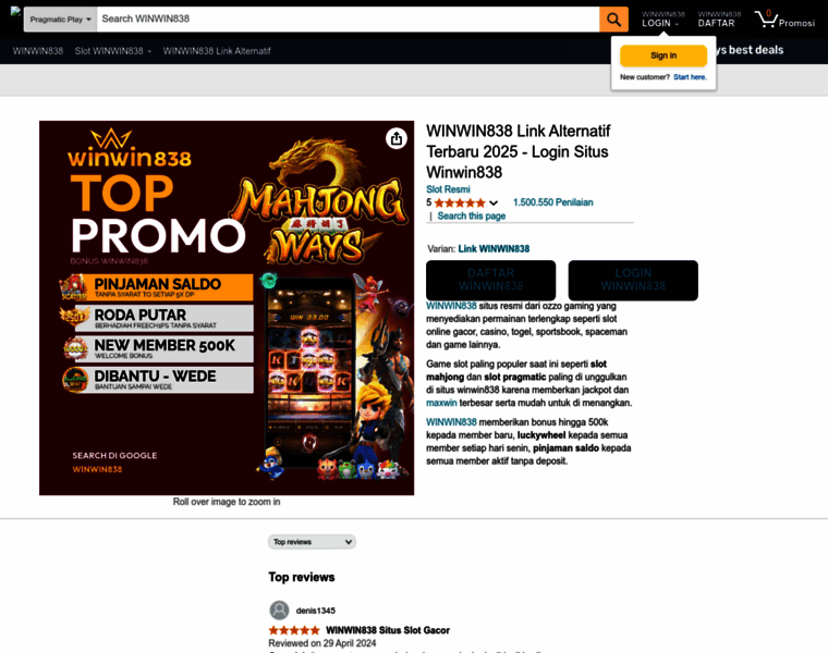 Iftikhars.com thumbnail