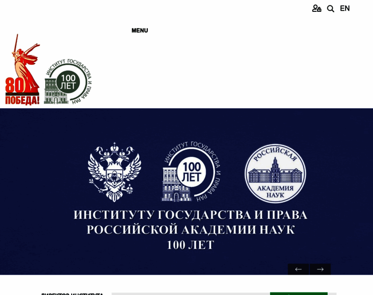 Igpran.ru thumbnail