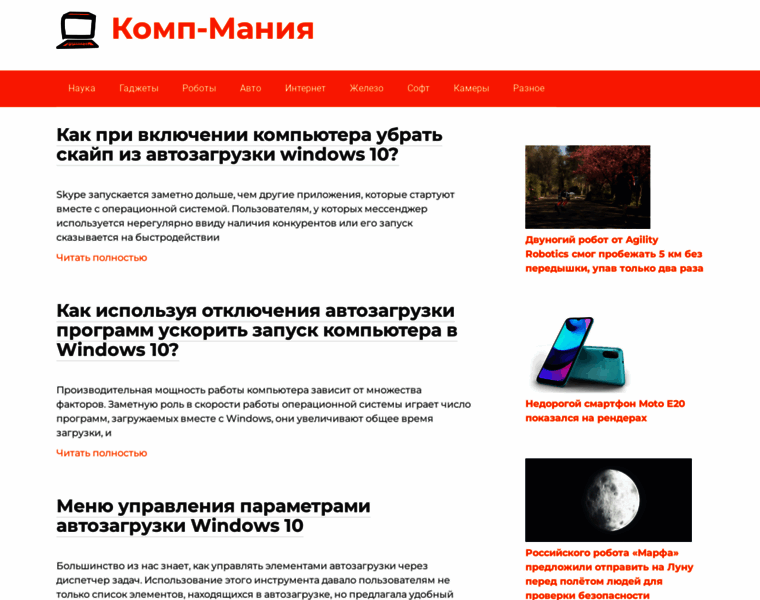 Igry-mainkraft.ru thumbnail