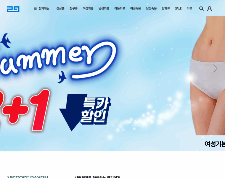 Igu.kr thumbnail