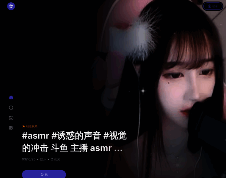 Ihailuo.com thumbnail