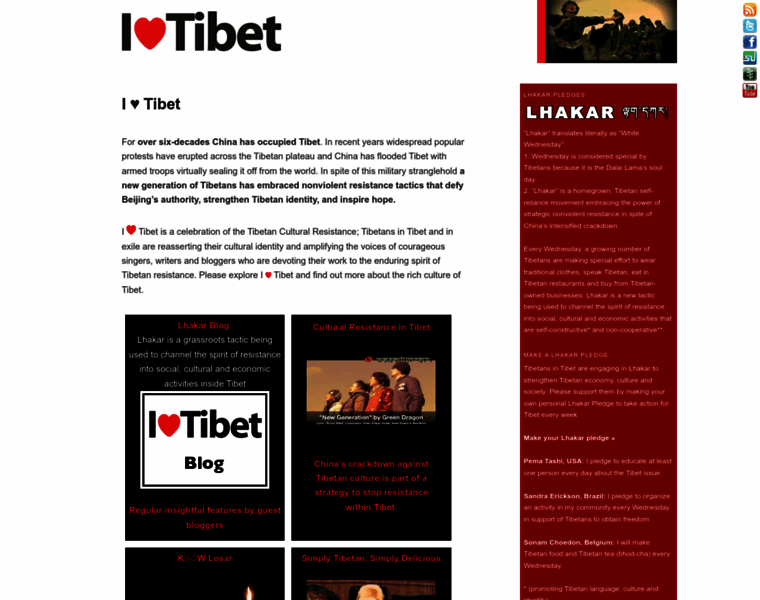 Ihearttibet.org thumbnail