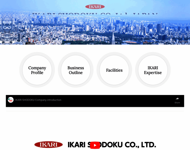 Ikari-global.com thumbnail