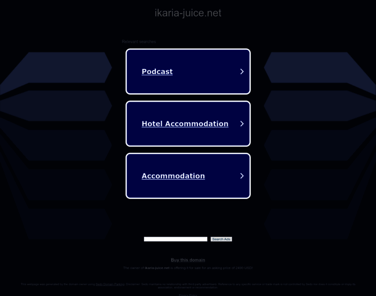 Ikaria-juice.net thumbnail