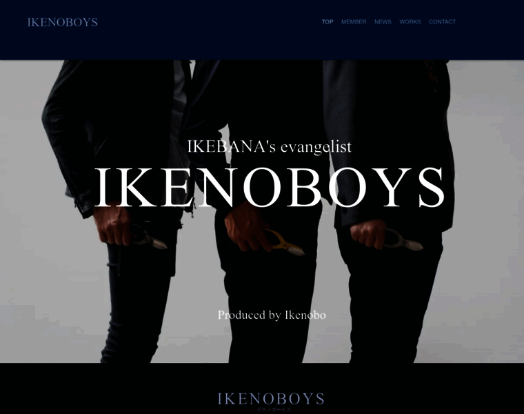 Ikenoboys.com thumbnail