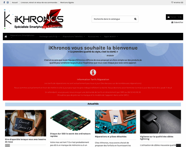 Ikhronos.com thumbnail