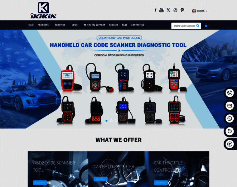 Ikikin.com thumbnail