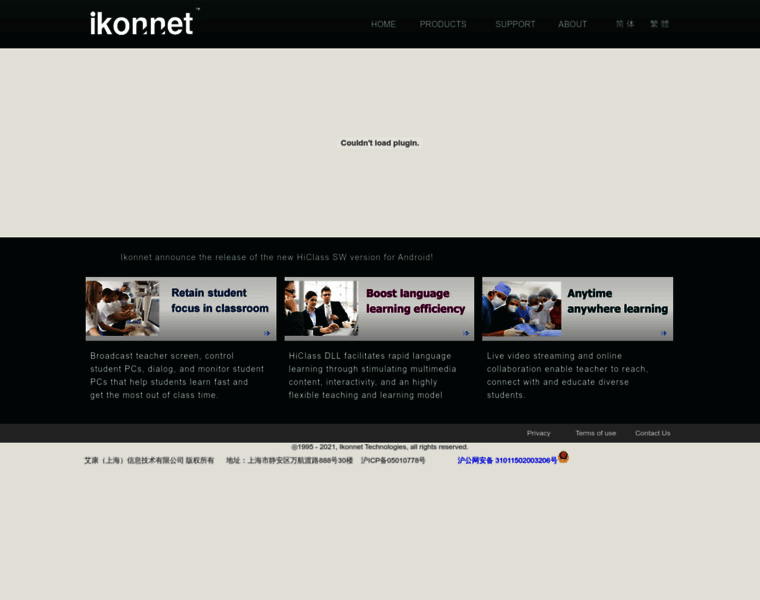 Ikonnet.com thumbnail Ikonnet.com thumbnail