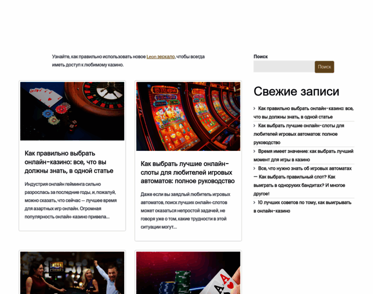 Il24.ru thumbnail
