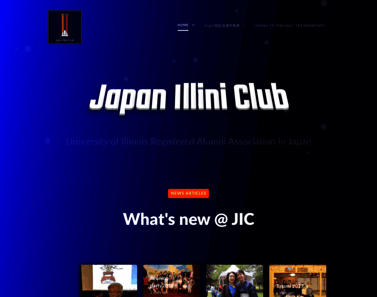 Illini-club.jp thumbnail
