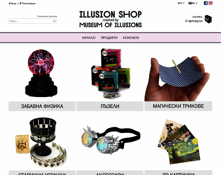Illusionshop.bg thumbnail