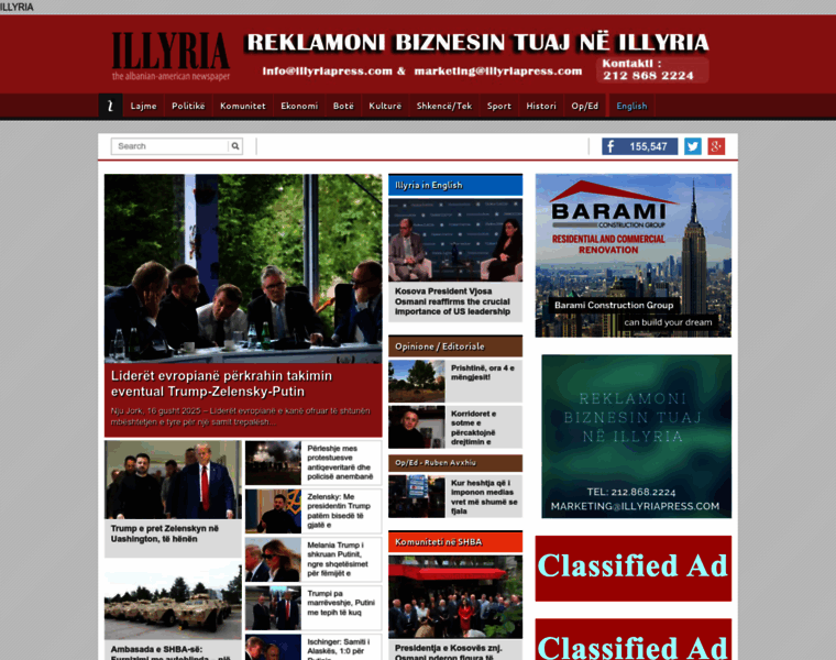 Illyria.com thumbnail