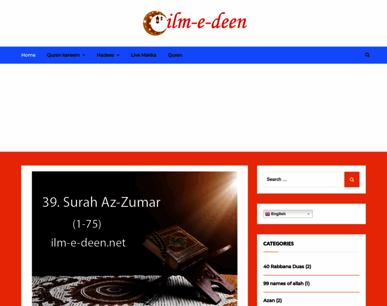 Ilm-e-deen.net thumbnail