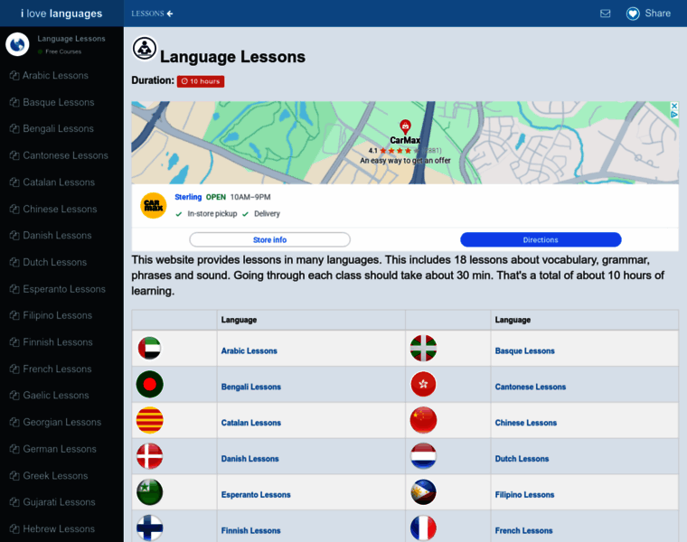 Ilovelanguages.org thumbnail Ilovelanguages.org thumbnail