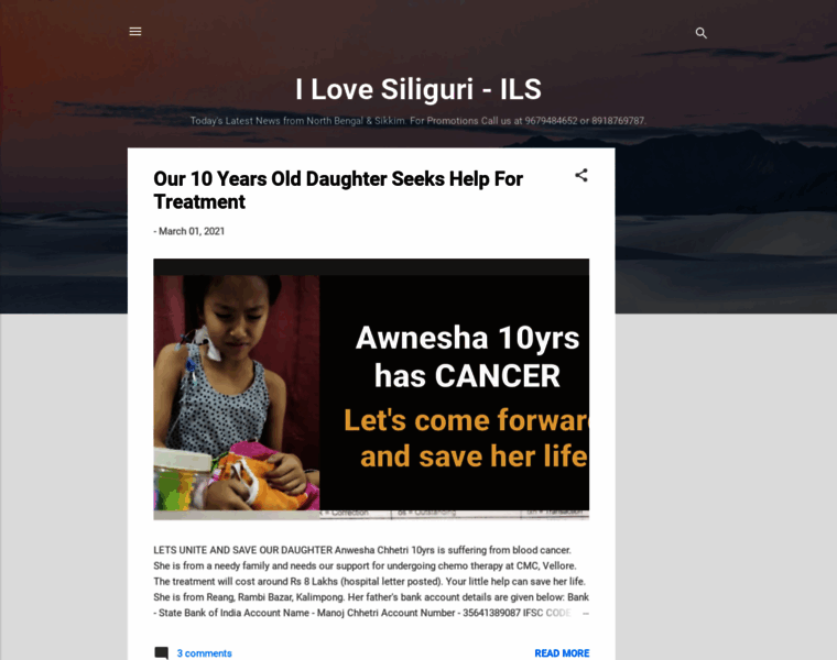 Ilovesiliguri.com thumbnail Ilovesiliguri.com thumbnail