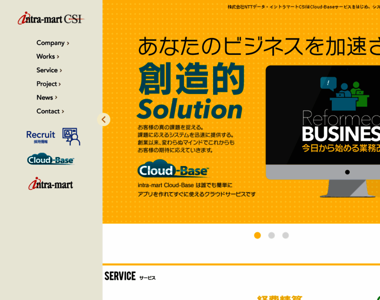 Im-csi.jp thumbnail Im-csi.jp thumbnail