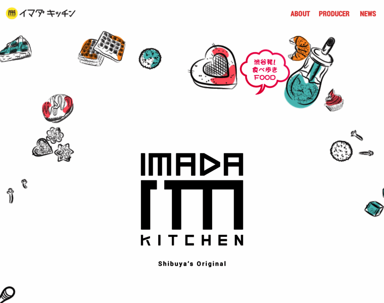 Imada-kitchen.jp thumbnail