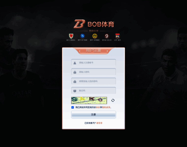 Image-converters.com thumbnail