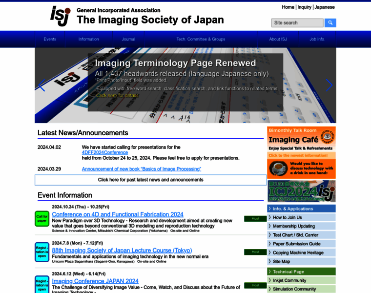 Imaging-society-japan.org thumbnail