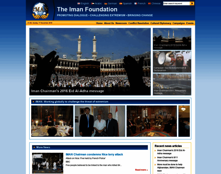 Iman-worldwide.org thumbnail
