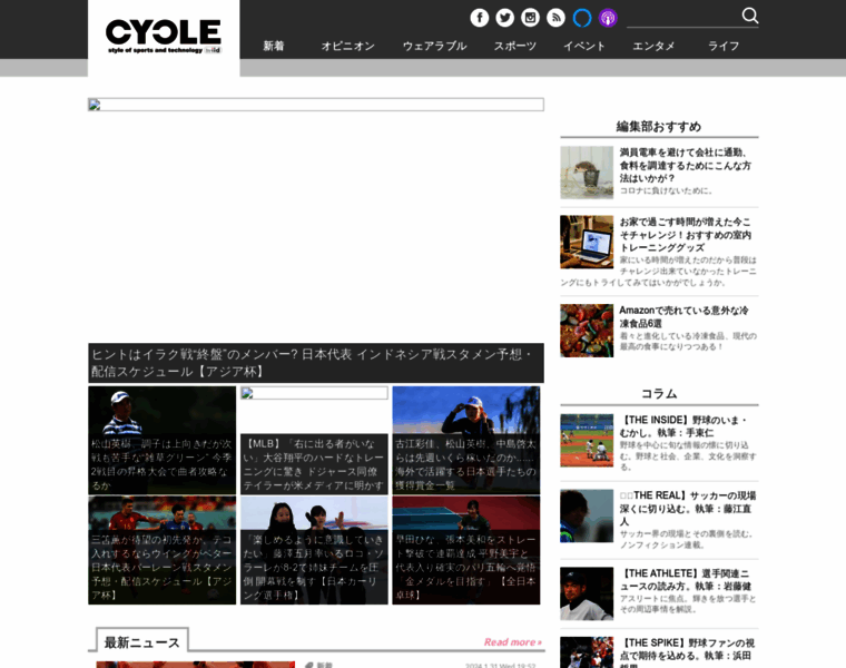 Img.cyclestyle.net thumbnail