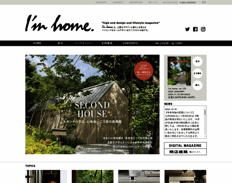 Imhome-style.com thumbnail Imhome-style.com thumbnail