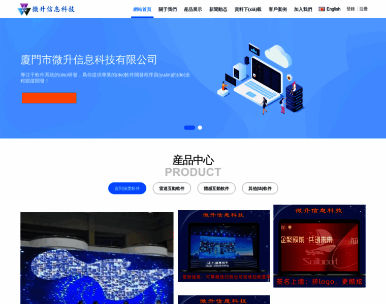 Imjx.com.cn thumbnail Imjx.com.cn thumbnail