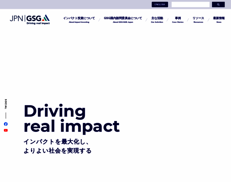 Impactinvestment.jp thumbnail