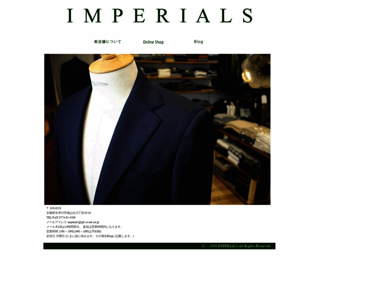 Imperials09.com thumbnail