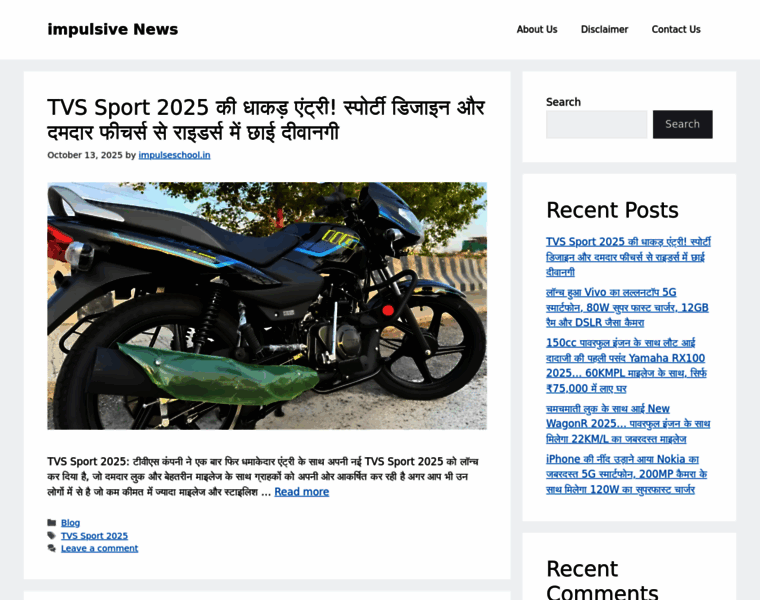 Impulseschool.in thumbnail