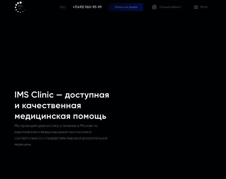 Imsclinic.ru thumbnail