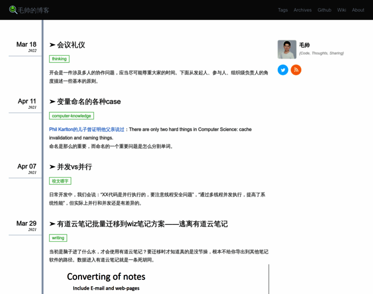 Imshuai.com thumbnail Imshuai.com thumbnail