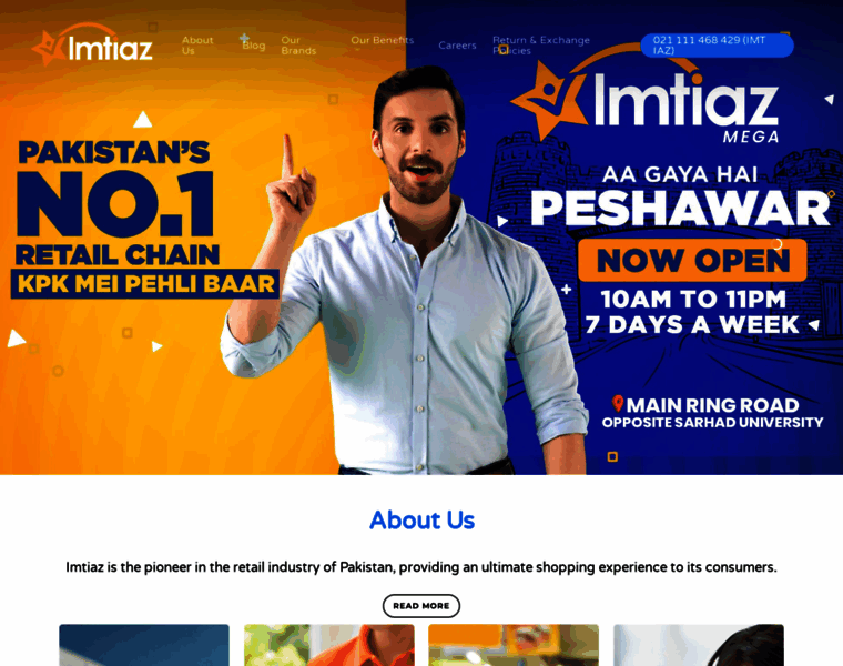 Imtiaz.com.pk thumbnail