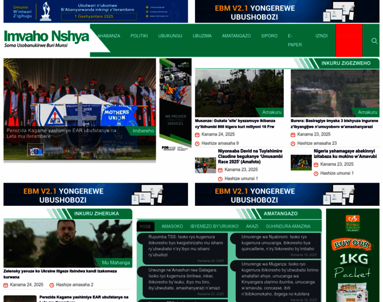 Imvahonshya.co.rw thumbnail Imvahonshya.co.rw thumbnail