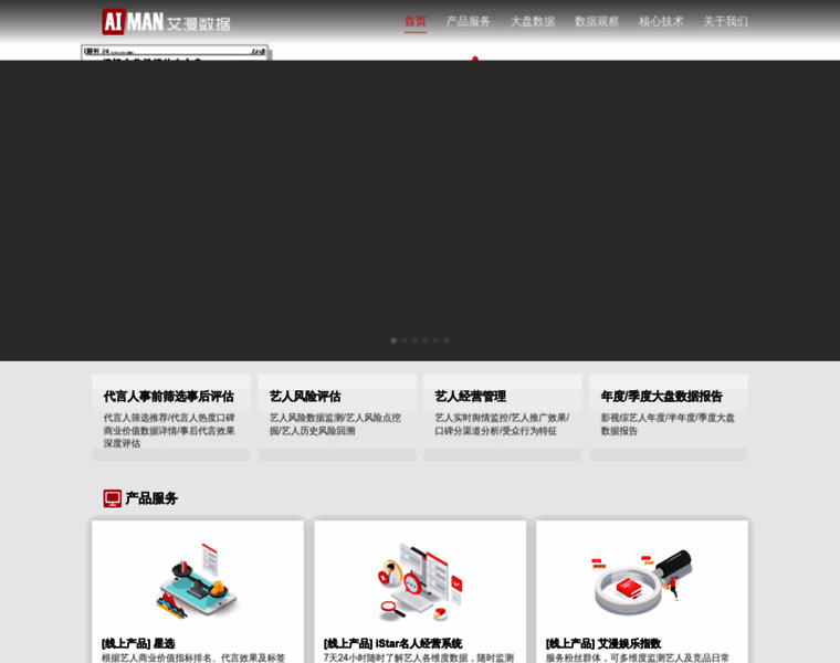 Imzs.com thumbnail