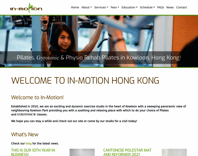 In-motion.hk thumbnail