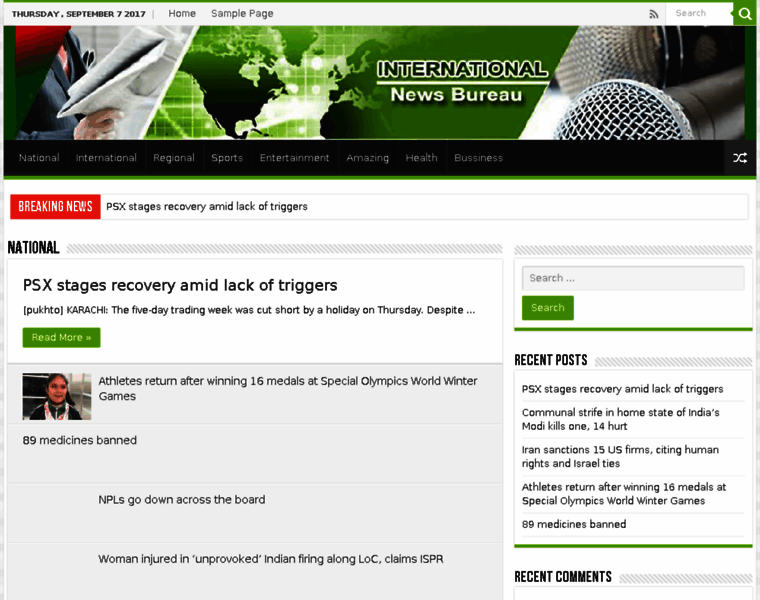 Inb.com.pk thumbnail Inb.com.pk thumbnail