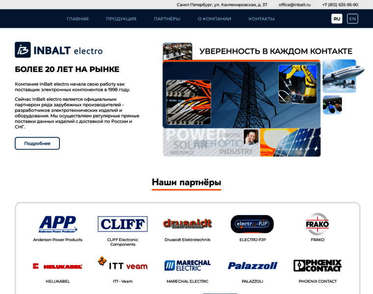 Inbalt.ru thumbnail