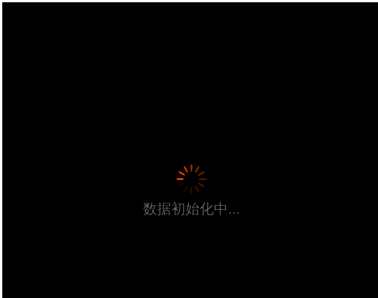 Incline.cc thumbnail