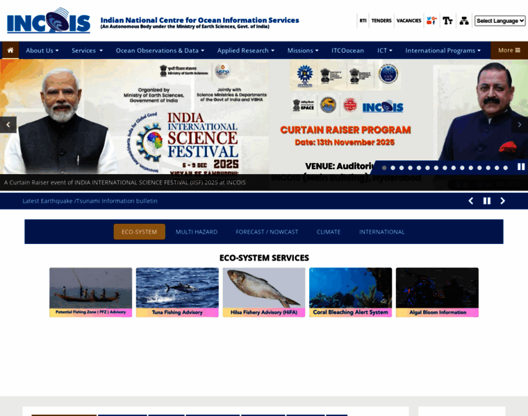 Incois.gov.in thumbnail